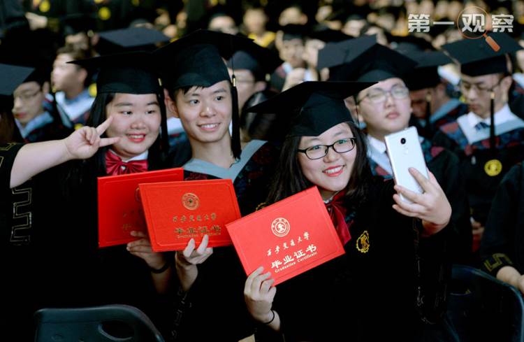说明: http://www.xinhuanet.com/politics/leaders/2020-04/23/1125893186_15876012321291n.jpeg 说明: http://www.xinhuanet.com/politics/leaders/2020-04/23/1125893186_15876012321291n.jpeg
