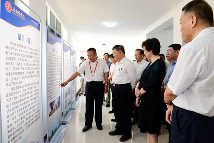 http://www.ngd.org.cn/images/content/2019-05/20190527103523954535.jpg http://www.ngd.org.cn/images/content/2019-05/20190527103523954535.jpg