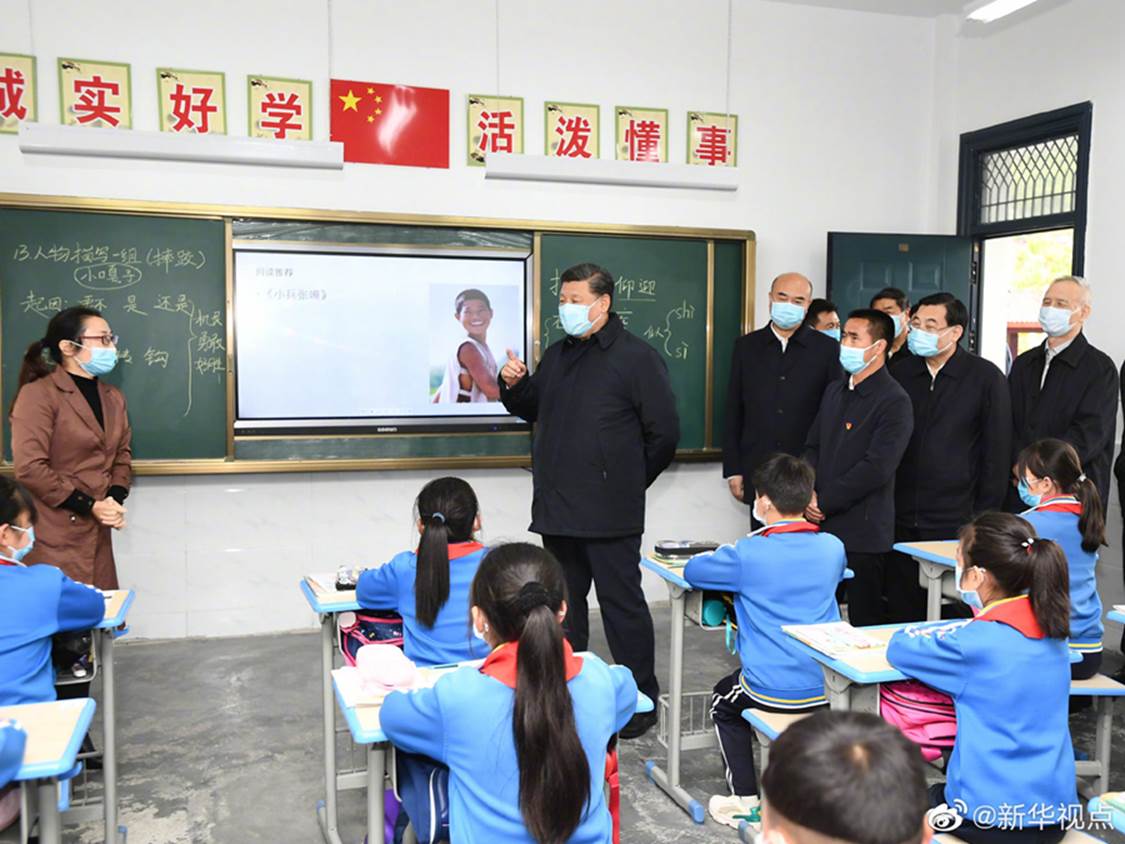 说明: http://www.xinhuanet.com/politics/leaders/2020-04/21/1125885975_15874569243351n.jpg