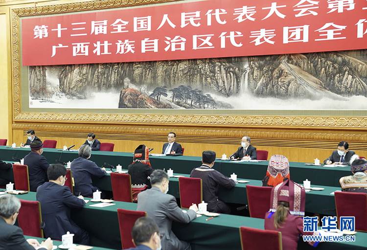 http://www.xinhuanet.com/politics/2020lh/2020-05/23/1126024005_15902391293991n.jpg http://www.xinhuanet.com/politics/2020lh/2020-05/23/1126024005_15902391293991n.jpg