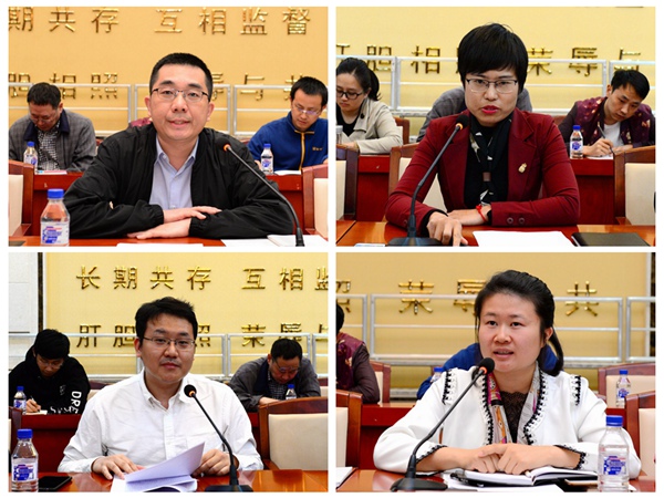 http://www.ngd.org.cn/images/content/2019-04/20190430161813875911.jpg