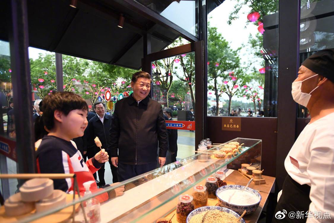 说明: http://www.xinhuanet.com/politics/leaders/2020-04/22/1125892647_15875707406261n.jpg