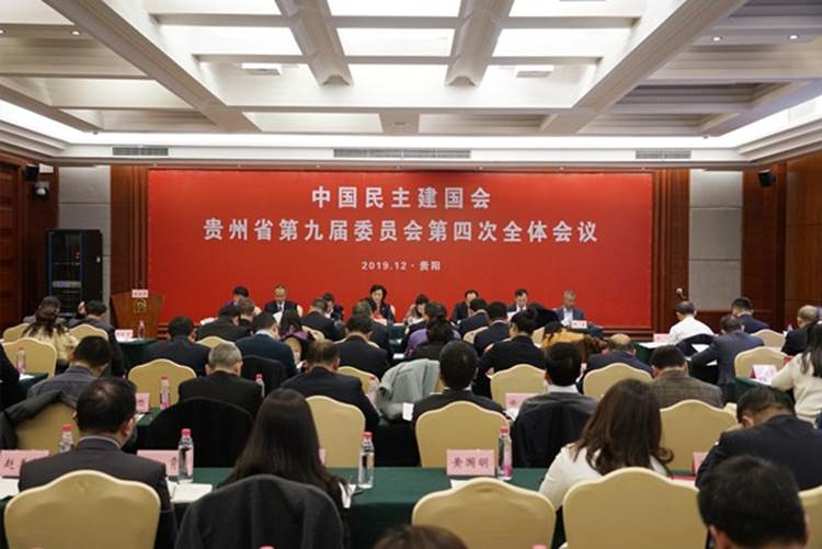 说明: http://www.gzmj.gov.cn/news/UploadFiles_7539/201912/2019121617163969.jpg 说明: http://www.gzmj.gov.cn/news/UploadFiles_7539/201912/2019121617163969.jpg