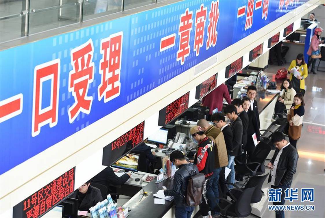 说明: http://fms.news.cn/swf/2019_qmtt/10_21_2019_qm_z_2/images/2.jpg 说明: http://fms.news.cn/swf/2019_qmtt/10_21_2019_qm_z_2/images/2.jpg