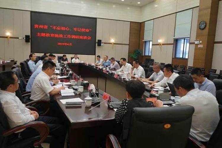 说明: http://www.gzswtzb.org.cn/editor/attached/image/20190620/20190620113929_5031.jpg 说明: http://www.gzswtzb.org.cn/editor/attached/image/20190620/20190620113929_5031.jpg