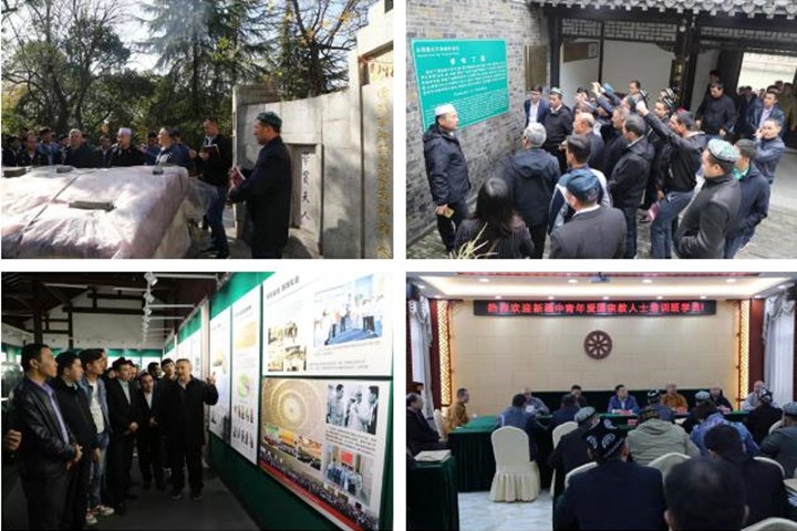 说明: https://m1-1253159997.image.myqcloud.com/image/edbc468eae0b7c3519039d97aa8df023c5.jpg 说明: https://m1-1253159997.image.myqcloud.com/image/edbc468eae0b7c3519039d97aa8df023c5.jpg