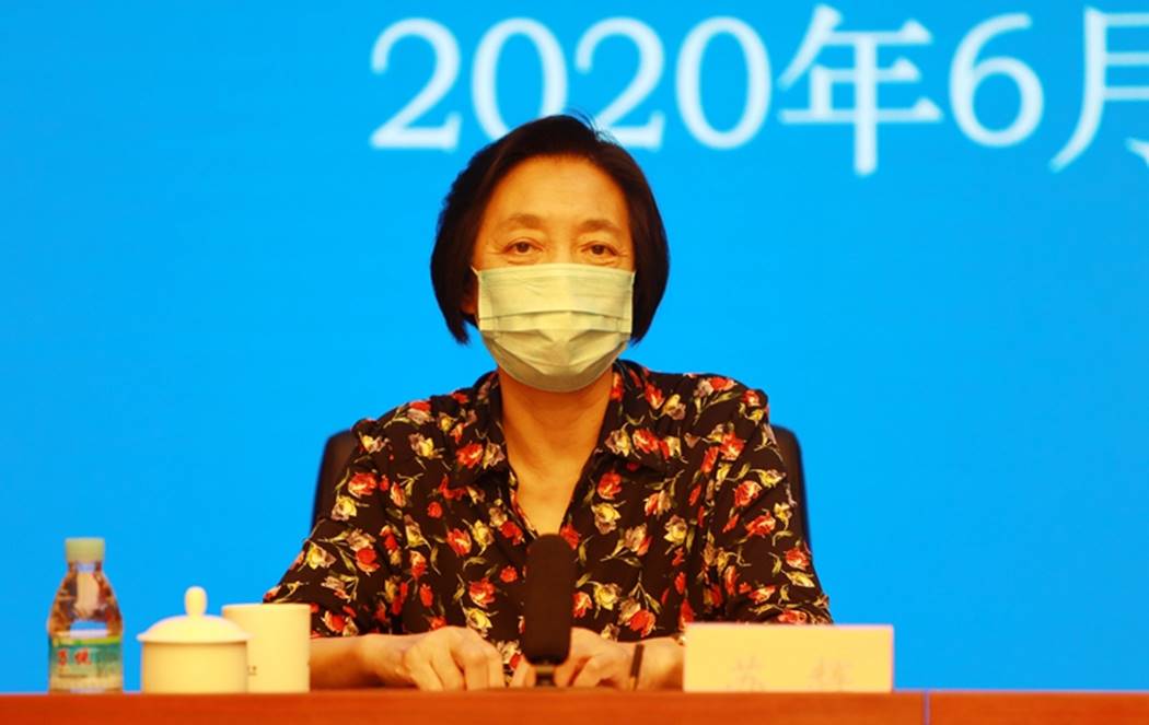 苏辉出席并讲话 苏辉出席并讲话