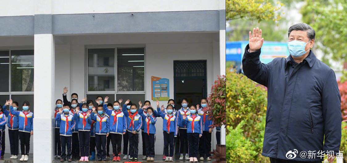 说明: http://www.xinhuanet.com/politics/leaders/2020-04/21/1125885975_15874572951871n.jpg
