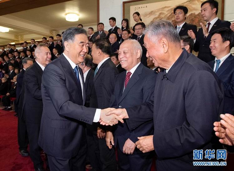 说明: http://www.xinhuanet.com/politics/leaders/2019-11/08/1125209171_15732005222281n.jpg 说明: http://www.xinhuanet.com/politics/leaders/2019-11/08/1125209171_15732005222281n.jpg