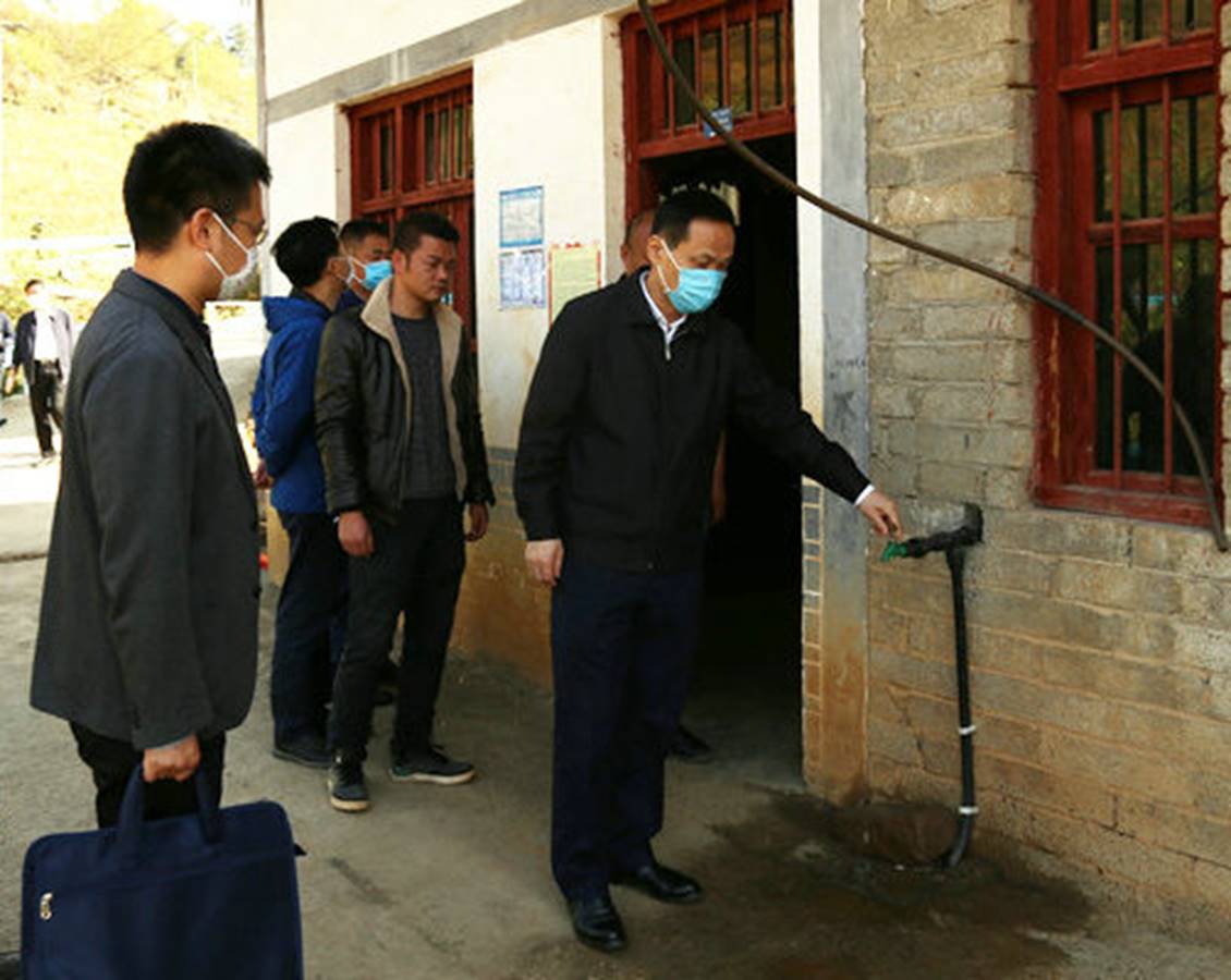 http://www.gzswtzb.org.cn/editor/attached/image/20200417/20200417212424_4874.jpg http://www.gzswtzb.org.cn/editor/attached/image/20200417/20200417212424_4874.jpg