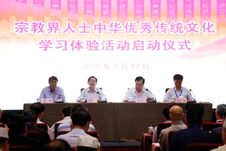 微信图片_20190527131337.jpg 微信图片_20190527131337.jpg