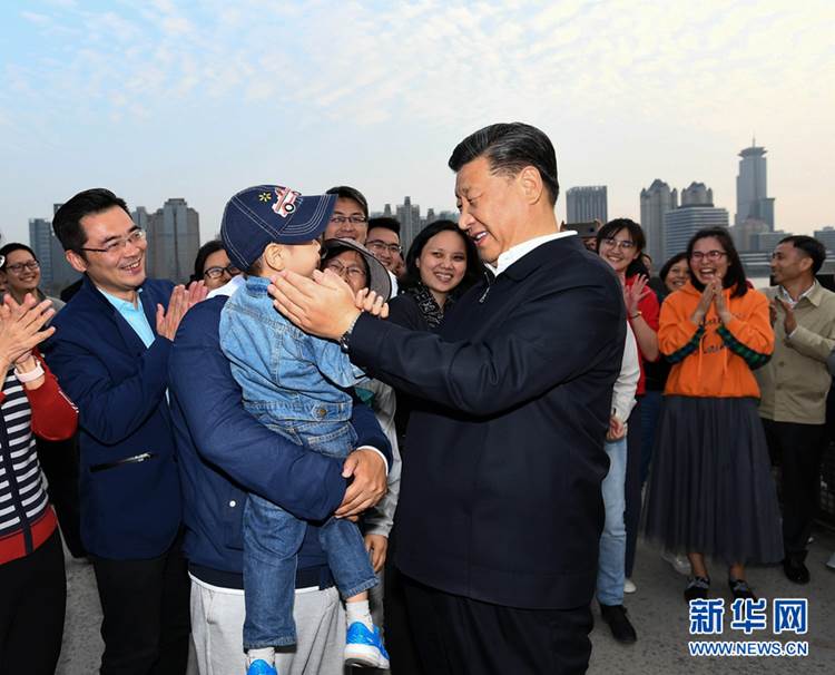说明: http://www.xinhuanet.com/politics/xxjxs/2019-12/09/1125323470_15758548347461n.jpg 说明: http://www.xinhuanet.com/politics/xxjxs/2019-12/09/1125323470_15758548347461n.jpg
