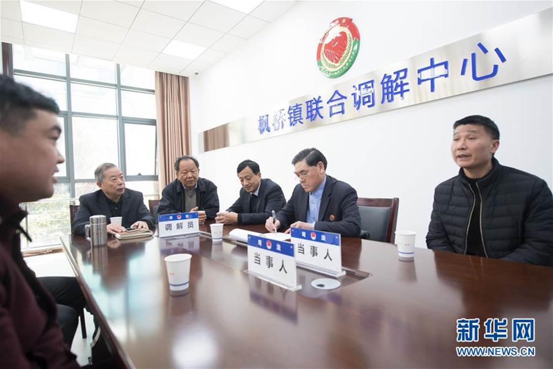 说明: http://fms.news.cn/swf/2019_qmtt/10_21_2019_qm_z_2/images/7.jpg 说明: http://fms.news.cn/swf/2019_qmtt/10_21_2019_qm_z_2/images/7.jpg