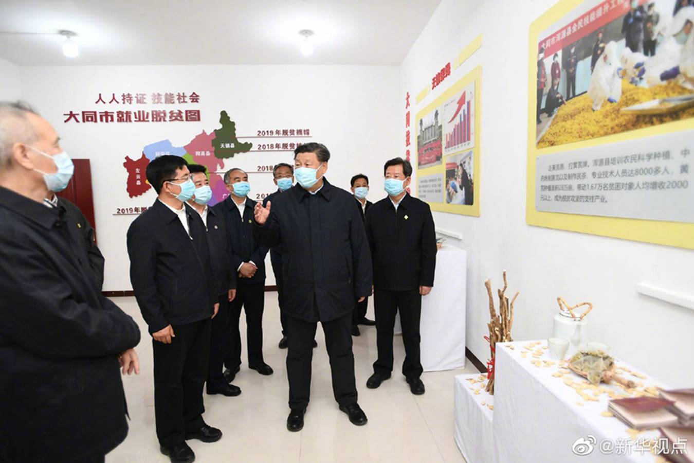 http://www.gzswtzb.org.cn/editor/attached/image/20200512/20200512085200_4999.jpg