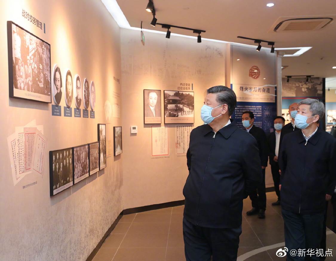 说明: http://www.xinhuanet.com/politics/leaders/2020-04/22/1125892647_15875707406141n.jpg