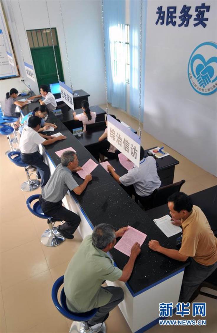 说明: http://fms.news.cn/swf/2019_qmtt/10_21_2019_qm_z_2/images/5.jpg 说明: http://fms.news.cn/swf/2019_qmtt/10_21_2019_qm_z_2/images/5.jpg