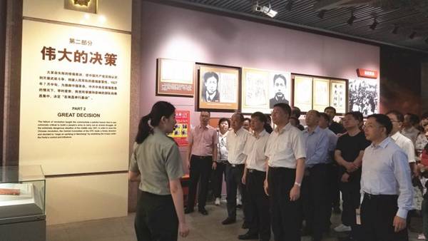 微信图片_20180708205315.jpg