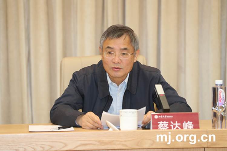 说明: http://www.mj.org.cn/news/pic/attachement/jpg/site2/20191115/d46d6d8e16e71f38d52c01.jpg 说明: http://www.mj.org.cn/news/pic/attachement/jpg/site2/20191115/d46d6d8e16e71f38d52c01.jpg