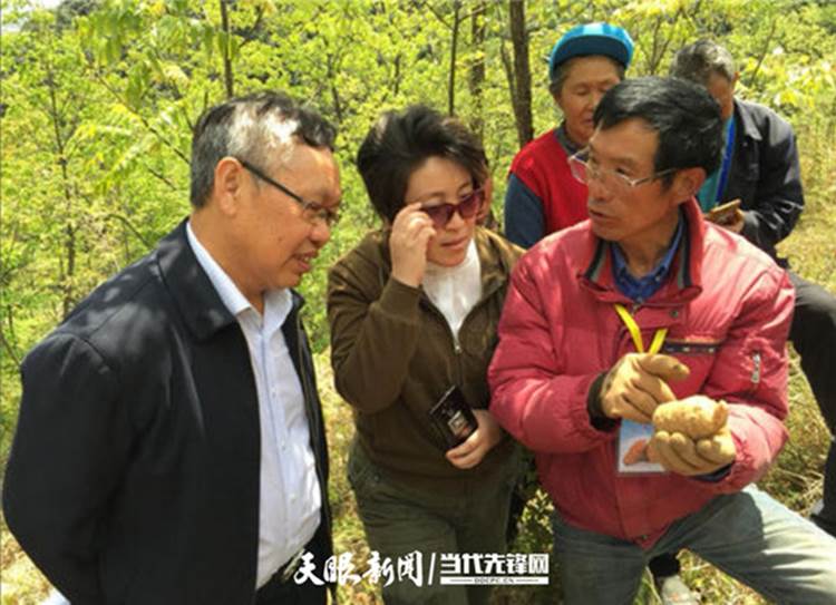 http://www.gzswtzb.org.cn/editor/attached/image/20200525/20200525110918_8763.jpg http://www.gzswtzb.org.cn/editor/attached/image/20200525/20200525110918_8763.jpg