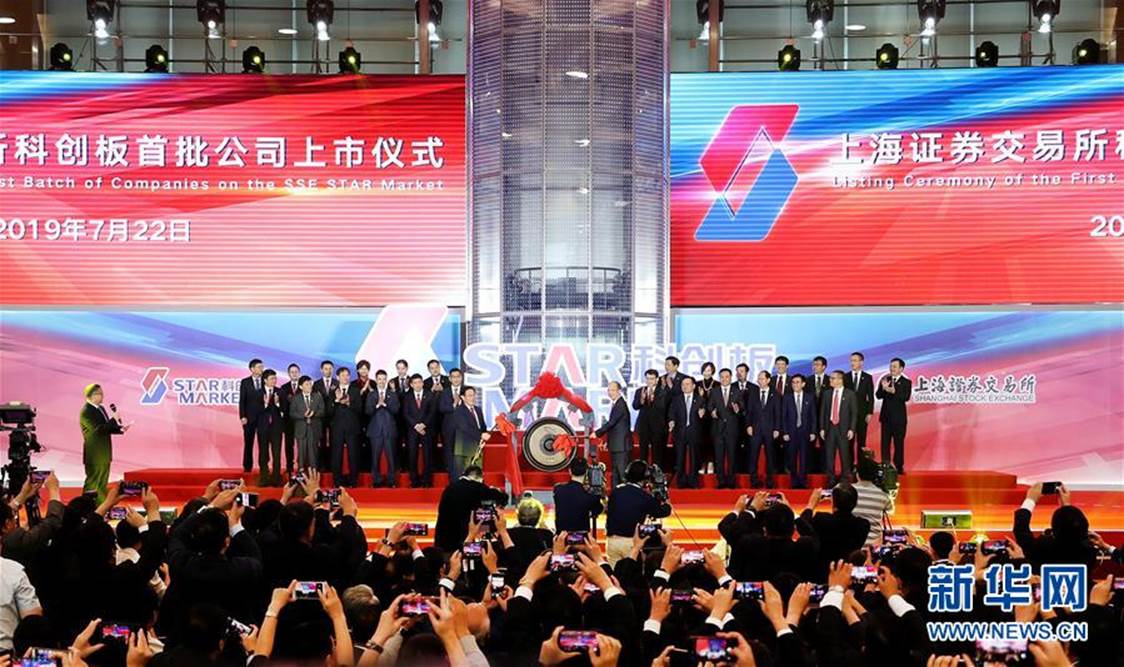 说明: http://fms.news.cn/swf/2019_qmtt/12_9_2019_qm_z_2/images/9.jpg 说明: http://fms.news.cn/swf/2019_qmtt/12_9_2019_qm_z_2/images/9.jpg