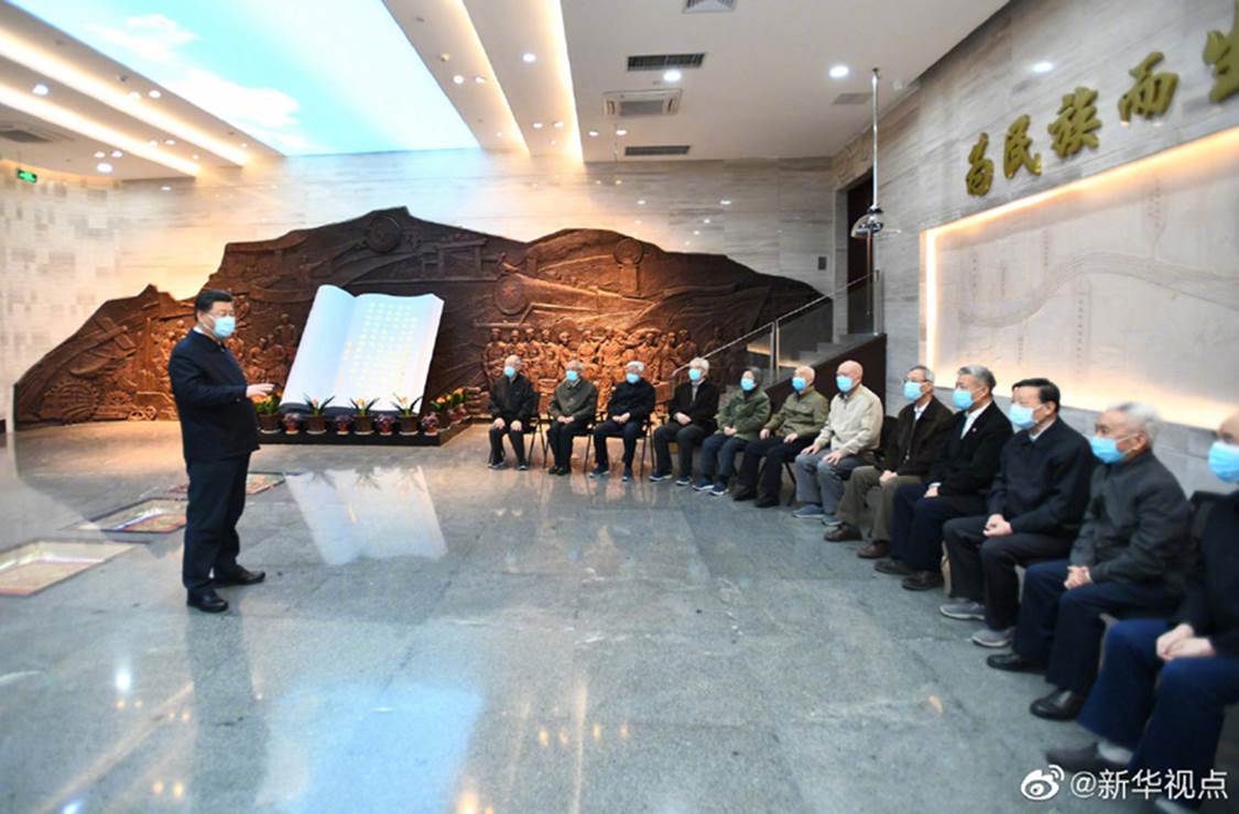 说明: http://www.xinhuanet.com/politics/leaders/2020-04/22/1125892647_15875707406111n.jpg