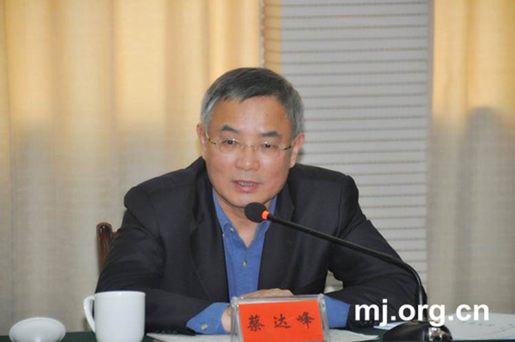 说明: http://www.mj.org.cn/news/pic/attachement/jpg/site2/20191216/d46d6d8e16e71f61a27f03.jpg 说明: http://www.mj.org.cn/news/pic/attachement/jpg/site2/20191216/d46d6d8e16e71f61a27f03.jpg