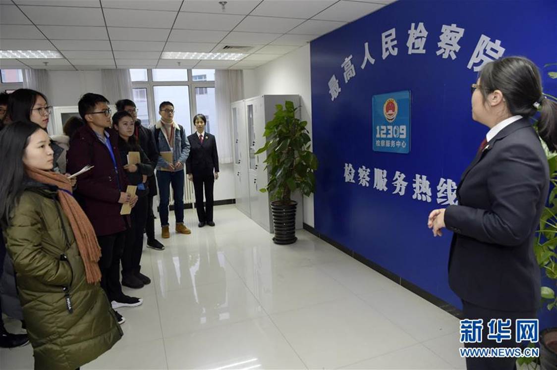 说明: http://fms.news.cn/swf/2019_qmtt/10_21_2019_qm_z_2/images/9.jpg 说明: http://fms.news.cn/swf/2019_qmtt/10_21_2019_qm_z_2/images/9.jpg
