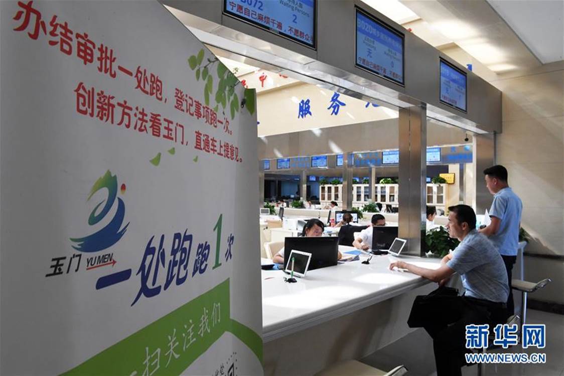 说明: http://fms.news.cn/swf/2019_qmtt/10_21_2019_qm_z_2/images/3.jpg 说明: http://fms.news.cn/swf/2019_qmtt/10_21_2019_qm_z_2/images/3.jpg
