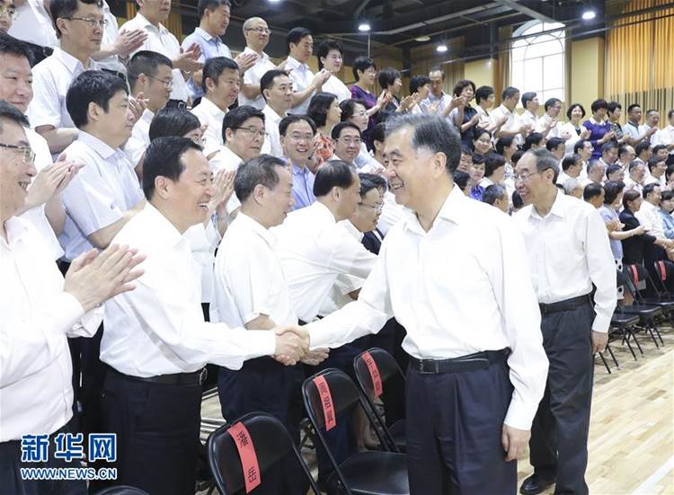 说明: 汪洋头条图片.jpg 说明: 汪洋头条图片.jpg