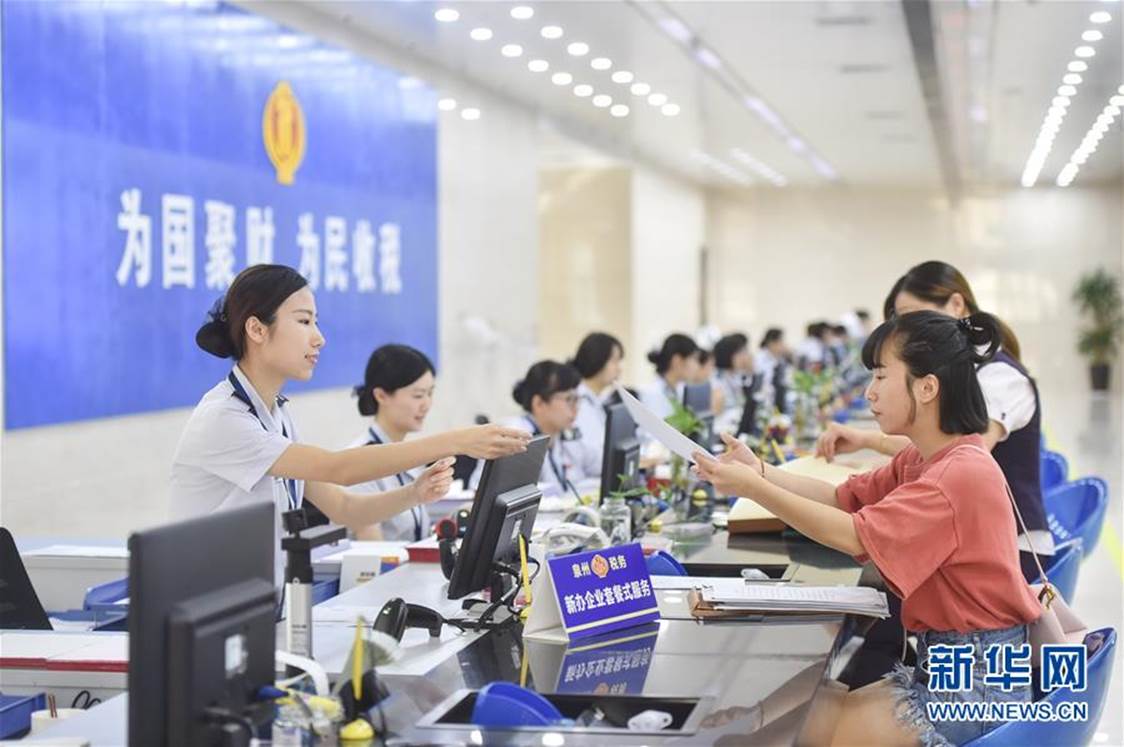 说明: http://fms.news.cn/swf/2019_qmtt/10_21_2019_qm_z_2/images/4.jpg 说明: http://fms.news.cn/swf/2019_qmtt/10_21_2019_qm_z_2/images/4.jpg