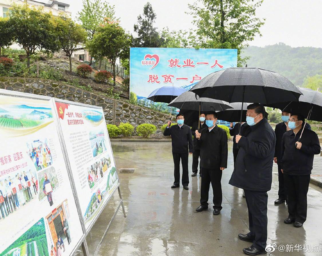 说明: http://www.xinhuanet.com/politics/leaders/2020-04/21/1125885975_15874568250711n.jpg