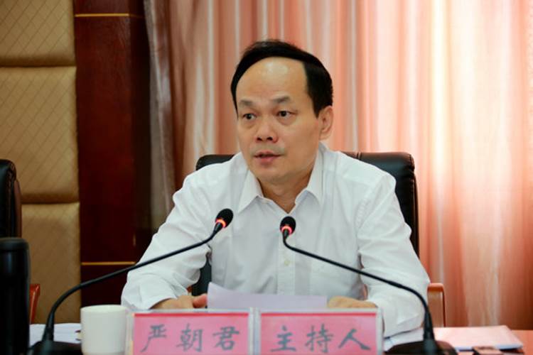 说明: http://www.gzswtzb.org.cn/editor/attached/image/20190628/20190628150358_1568.jpg 说明: http://www.gzswtzb.org.cn/editor/attached/image/20190628/20190628150358_1568.jpg
