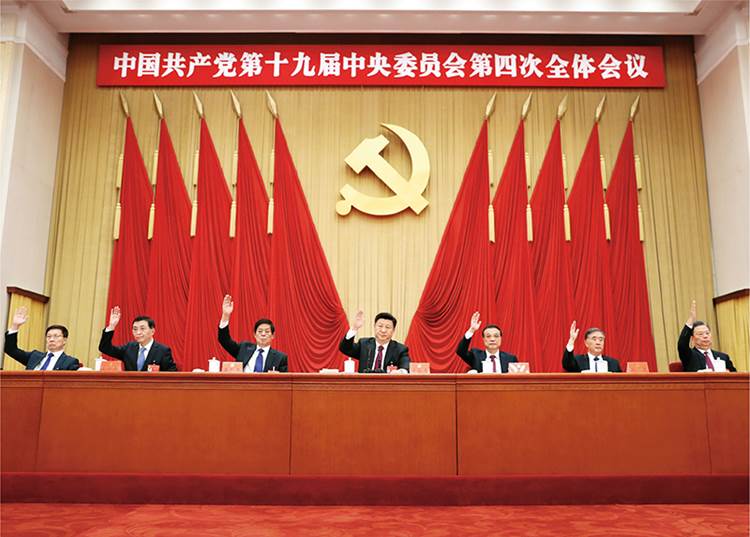 说明: http://www.xinhuanet.com/politics/leaders/2020-01/01/1125412005_15778638069231n.jpg 说明: http://www.xinhuanet.com/politics/leaders/2020-01/01/1125412005_15778638069231n.jpg