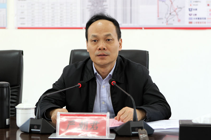 http://www.gzswtzb.org.cn/editor/attached/image/20190425/20190425102527_2898.jpg http://www.gzswtzb.org.cn/editor/attached/image/20190425/20190425102527_2898.jpg