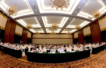 http://www.gzswtzb.org.cn/editor/attached/image/20150714/20150714164951_3817.jpg