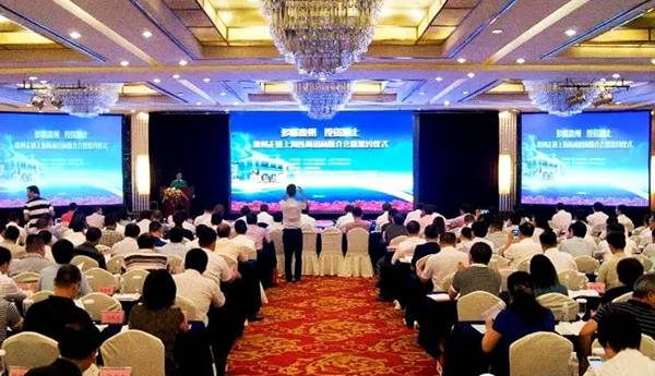 http://www.gzswtzb.org.cn/editor/attached/image/20150814/20150814094650_2935.jpg