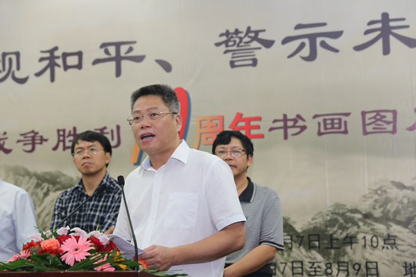 http://www.gzmg.gov.cn/Article/UploadFiles/201508/2015081217501116.jpg