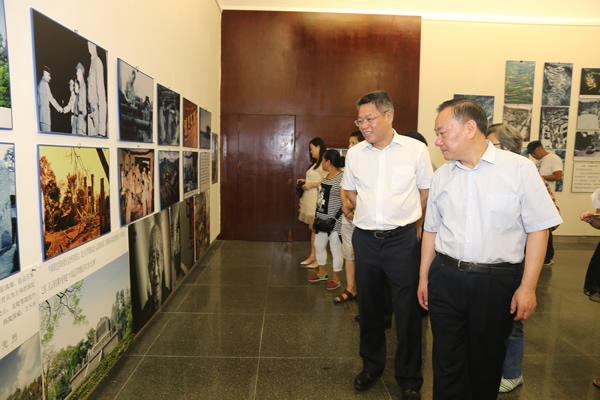 http://www.gzmg.gov.cn/Article/UploadFiles/201508/2015081217501124.jpg