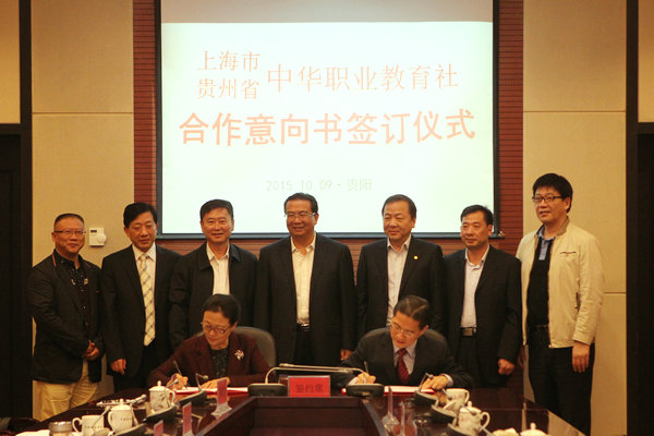 http://www.gzswtzb.org.cn/editor/attached/image/20151009/20151009115203_3800.jpg