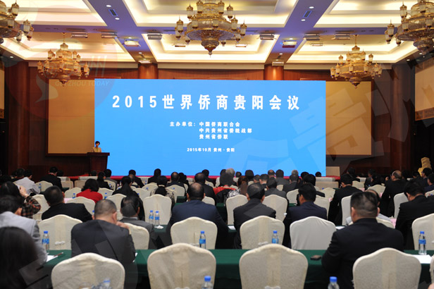 http://www.gzswtzb.org.cn/editor/attached/image/20151010/20151010210017_0362.jpg