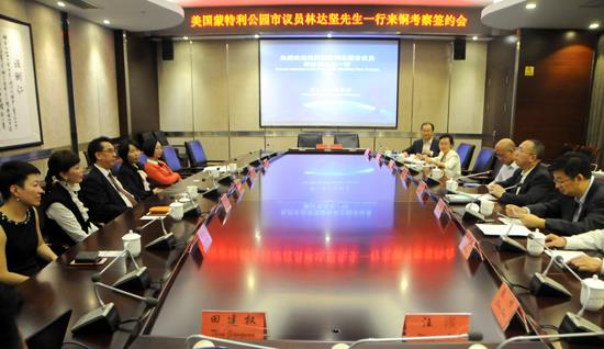 http://www.trtzb.gov.cn/upload/201510/14/201510141435056962.jpg
